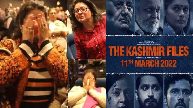 The kashmiri files movie story