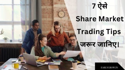 Share market trading tips